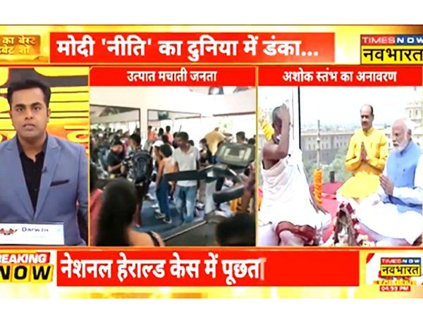 Rashtravad: पूरी दुनियां मान रही मोदी 'नीति' का लोहा, फिर विपक्ष को परेशानी क्यों?