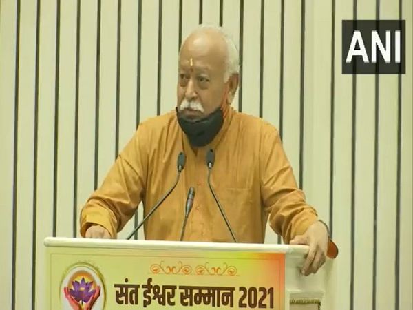 we raise the slogan of 'Jai Shri Ram but we should also follow the path shown by Lord Ram: RSS chief Mohan Bhagwat