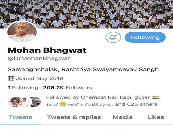 After Venkaiah Naidu, Twitter drops verified blue tick from RSS chief Mohan Bhagwat and other Sangh leader's handle