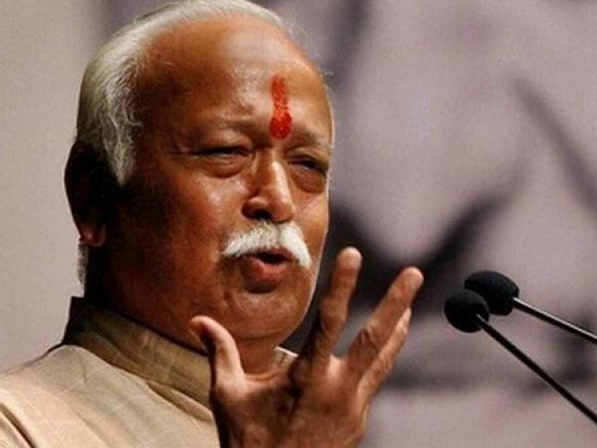 Mohan Bhagwat : 'हमें समाप्त होना होता तो 1000 साल पहले हो गए होते', हैदराबाद में बोले RSS प्रमुख