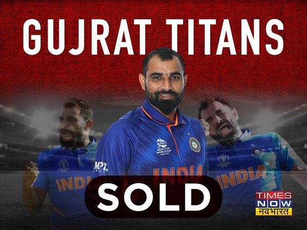 IPL 2022 Auction 2022 Mohammed Shami sold to Gujarat Titans for Rs. 6.25 crore