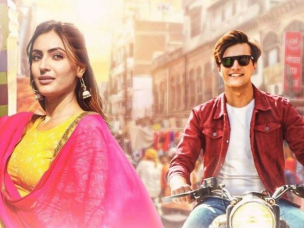 Mohsin Khan And Shivangi Verma Latest Music Video Tumko Dekha Toh Pyaar Aagaya, Mohsin Khan And Shivangi Verma Tumko Dekha To Pyaar Aagaya Gana Video 