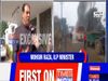 UP Minister Mohsin Raza speaks about anti-CAA violence probe accuses PFI and AIMPLB for radicalising Muslim youth