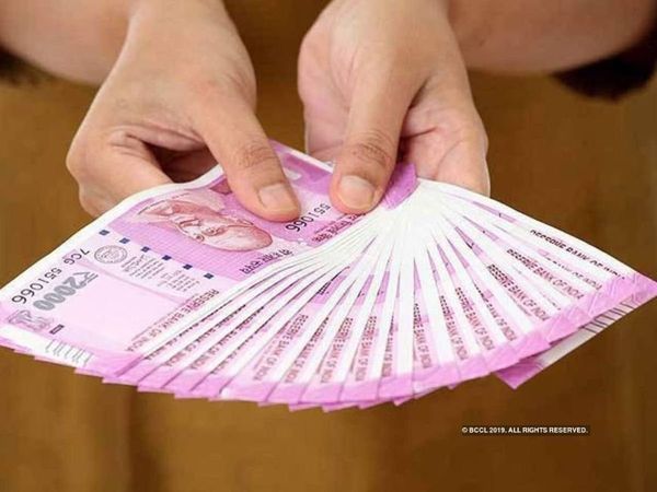 direct benefit transfer scheme In Hindi