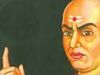 Chanakya Niti 