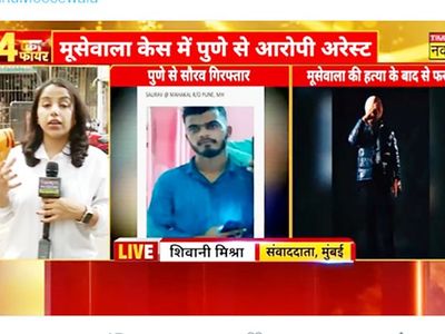 Moose Wala murde sharp shooter arrest