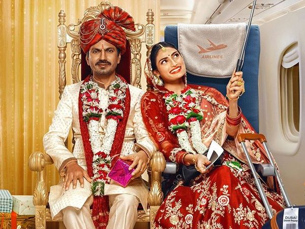 Motichoor Chaknachoor movie review