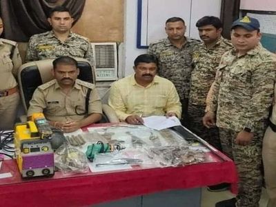 Mp Illegal Arms 