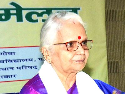 Former Goa Governor Mridula Sinha passed away PM Modi and Amit Shah expressed grief Former Goa Governor Mridula Sinha passed away PM Modi and Amit Shah expressed grief