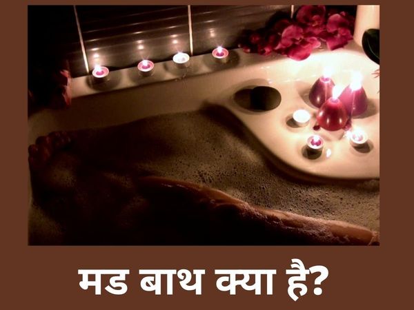 Benefits of Mud Bath