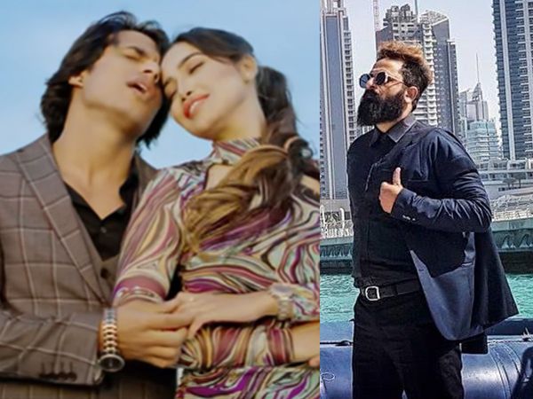 Mujhe Tumse Pyar Hogaya Song