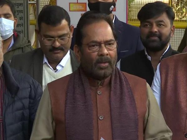 Mukhtar Abbas Naqvi