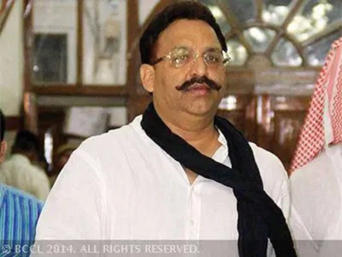 UP: बांदा जेल में बंद मुख़्तार अंसारी के खिलाफ जारी है योगी सरकार का एक्शन, कुर्क की 3.5 करोड़ की संपत्ति