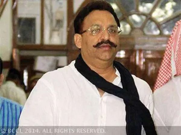 UP: Yogi government's action continues against Mukhtar Ansari, Attached assets worth 3.5 crores