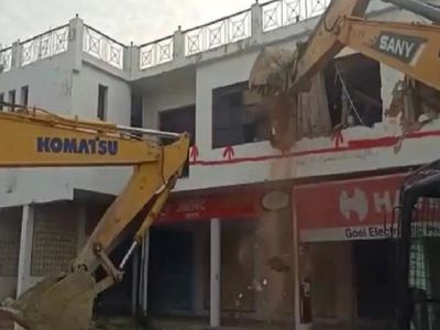 Yogi Govt Demolishes Illegal Property Of Don Mukhtar Ansari in Ghazipur Yogi Govt Demolishes Illegal Property Of Don Mukhtar Ansari in Ghazipur