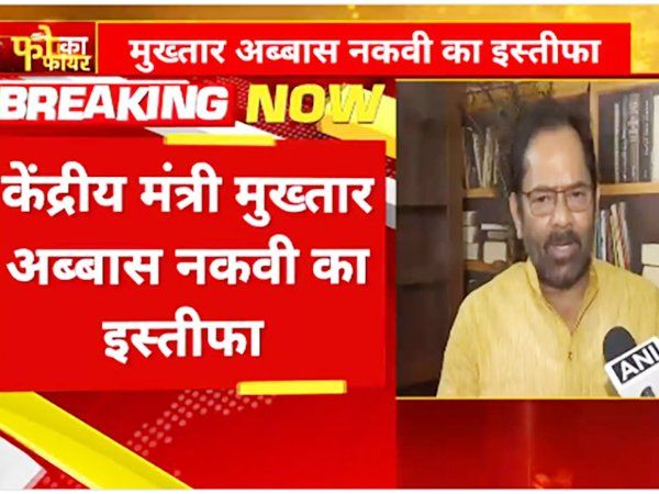 Mukhtar Abbas Naqvi resigns