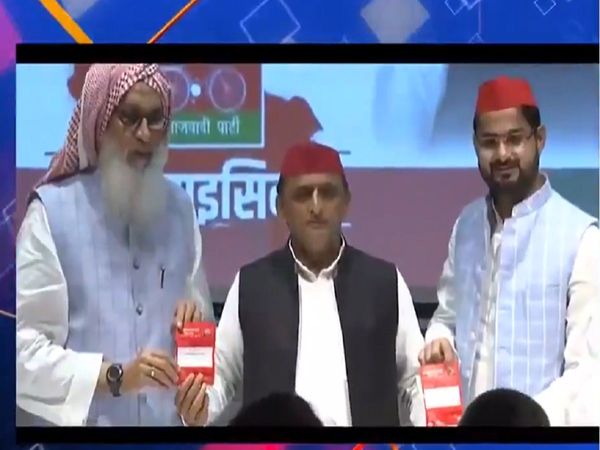 Mukhtar Ansari’s brother Sigbatullah Ansari and former minister Ambika Chaudhary joins the Samajwadi Party