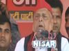 UP Election 2022 Mulayam Singh Yadav reached Karhal to campaign for his son, but forgot Akhilesh's name while seeking votes