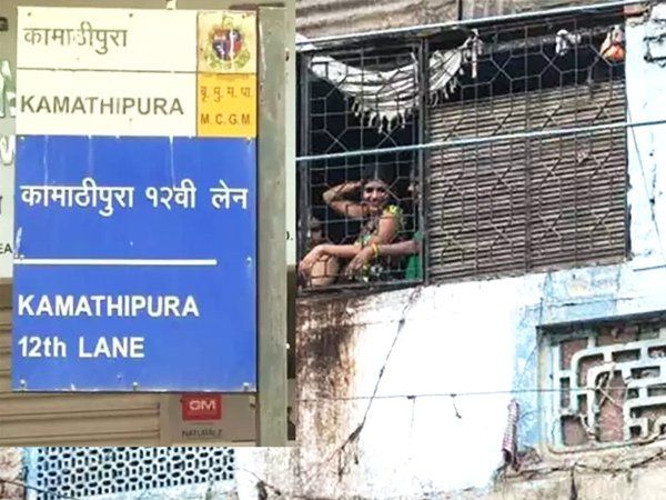 Mumbai Red Light Kamathipura 