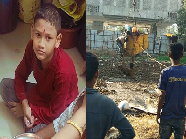 mumabi A 10 years old boy died drowning in a cow dung while he was trying to catch kite