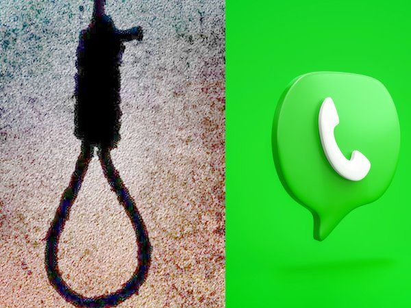 Mumbai woman suicide WhatsApp block