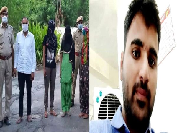 पत्नी के थे समलैंगिक संबंध, टुकड़ों में काटी पति की बॉडी