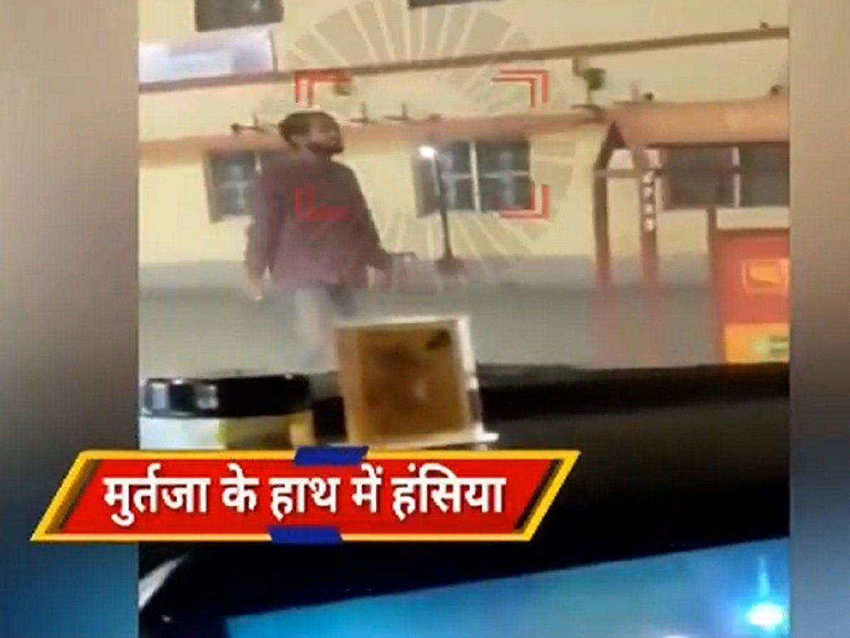 Gorakhnath temple attack: डॉक्टरों ने कहा- मानसिक रूस से अस्थिर नहीं है आरोपी मुर्तजा अब्बासी, पिता का दावा निकला झूठा