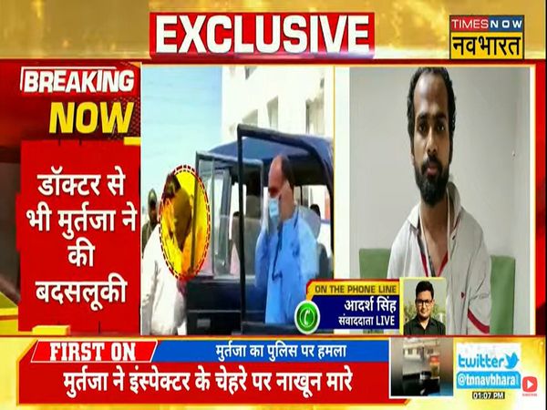 Gorakhpur Math attack accused  Ahmed Murtaza again attacked policemen, misbehaved with doctors too