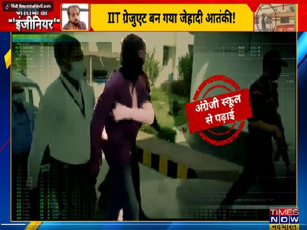 Gorakhnath temple attack accused Ahmad Murtaza Abbasi appears before ACJM court in Gorakhpur 