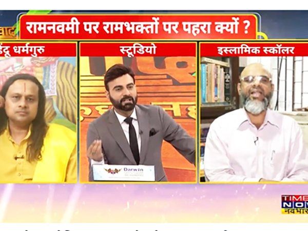 Muslim scholar chanting 'Om Namah Shivay'