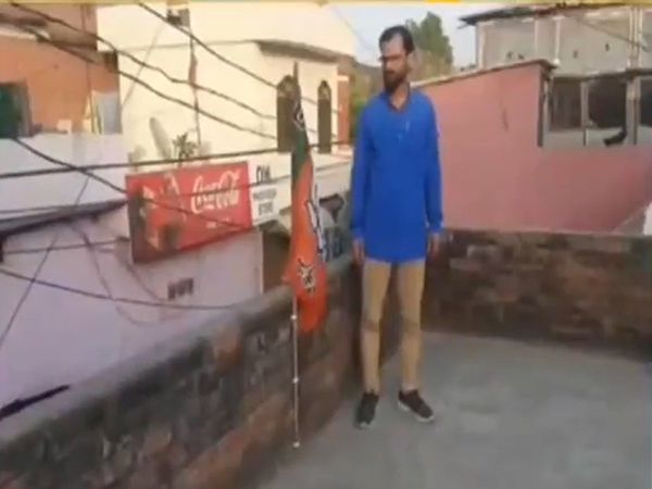 Punishment for putting BJP flag at home, Muslim youth beaten up by neighbors in Kanpur