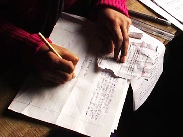 Anti Copying Act 1992 in UP