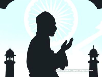 NAMAZ NAMAZ