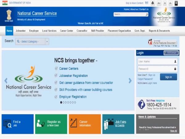 NCS ties up with TCS iON for providing free online skill training for jobs