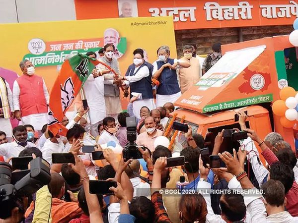 BIHAR Results Know the three biggest reasons for NDA victory