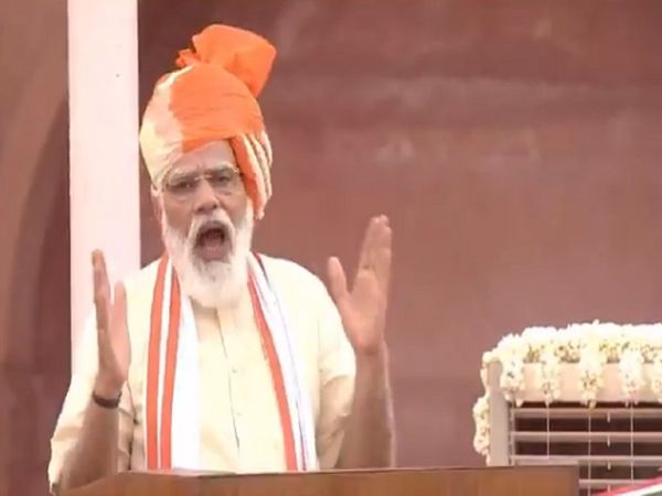 National Digital Health Mission