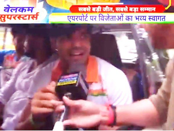 In a special conversation with Times Now Navbharat Chanel Neeraj Chopra said that it feels great to win gold medal