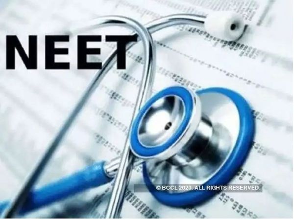 Mother does work in homes, daughter Tamanna Goyal from Delhi did amazing in NEET exam