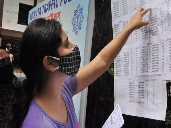 NEET UG counselling 2021