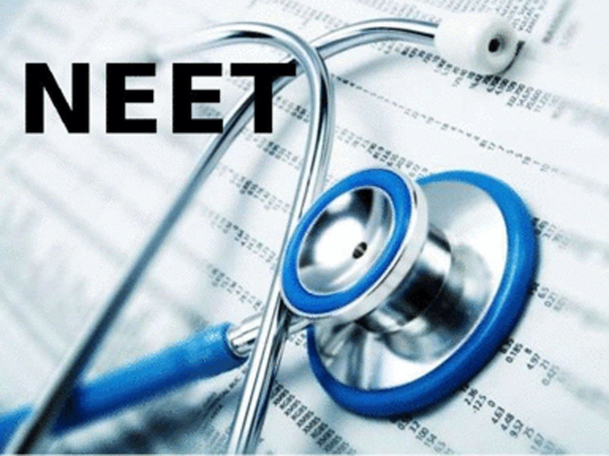 700 किलोमीटर की लगातार यात्रा कर NEET परीक्षा देने पहुंचा युवा, 10 मिनट की देरी पड़ी भारी