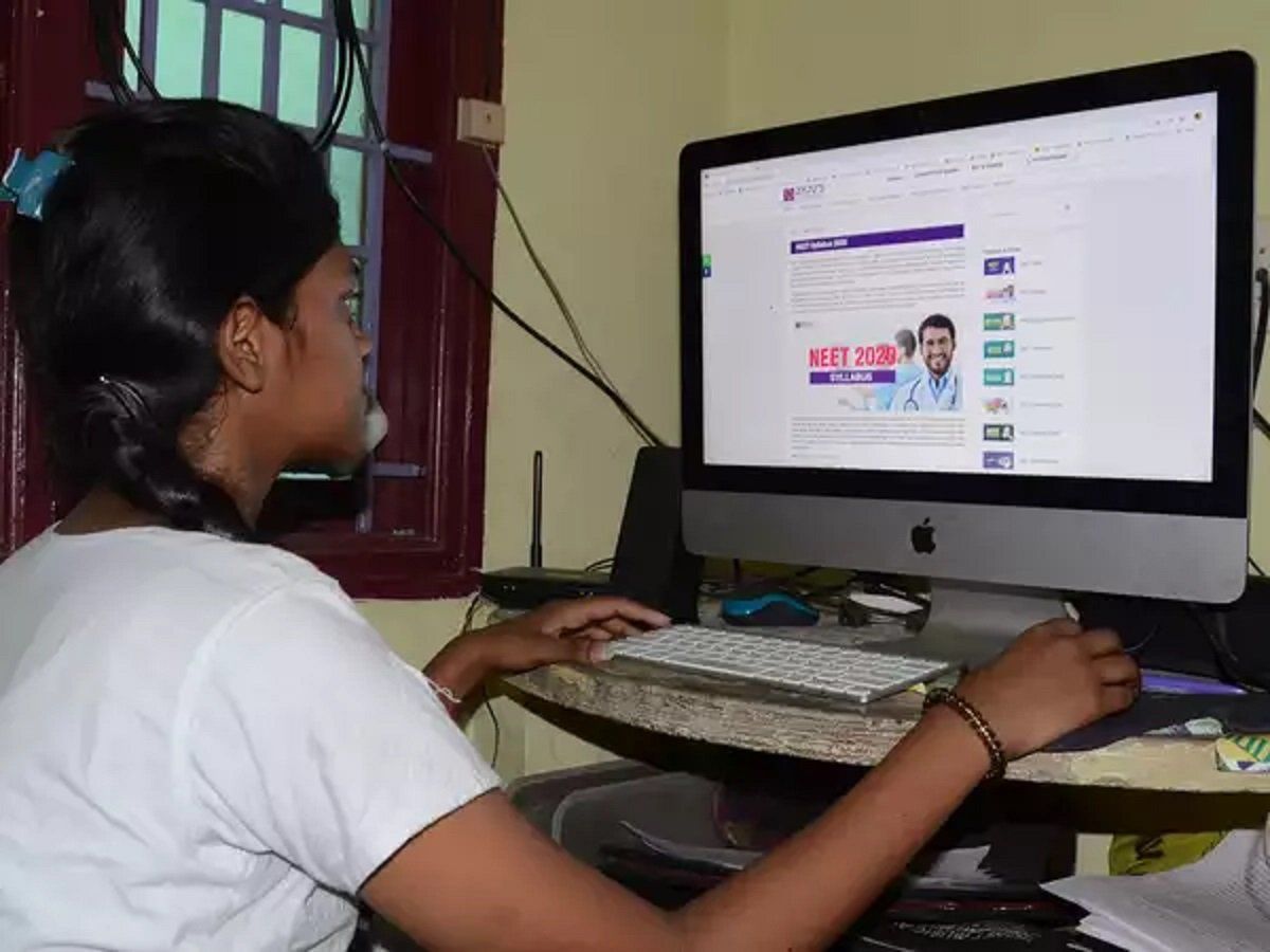 How to check NEET Result 2020: नीट रिजल्ट घोषित, ntaneet.nic.in पर ऐसे देखें परिणाम