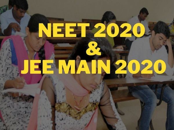 JEE, NEET EXAMS 2020: 