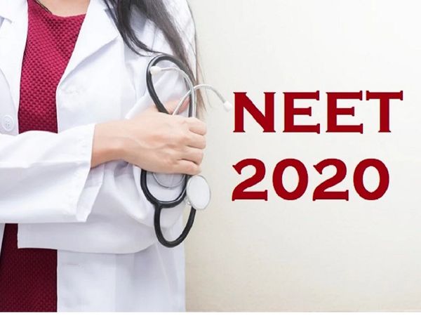 NEET 2020 UG
