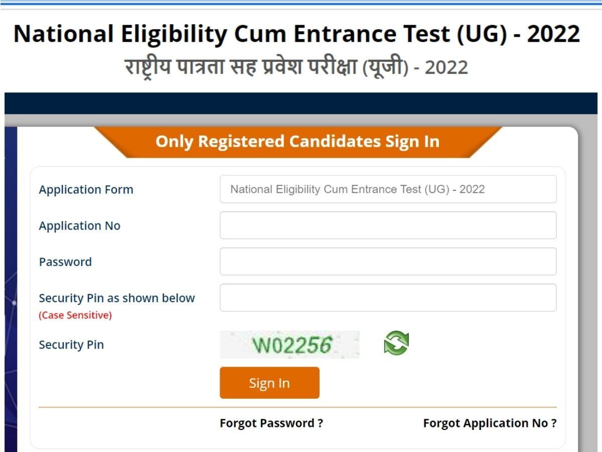 Nta Extends Neet Ug Exam 2022 Registration Date Candidate Can Apply