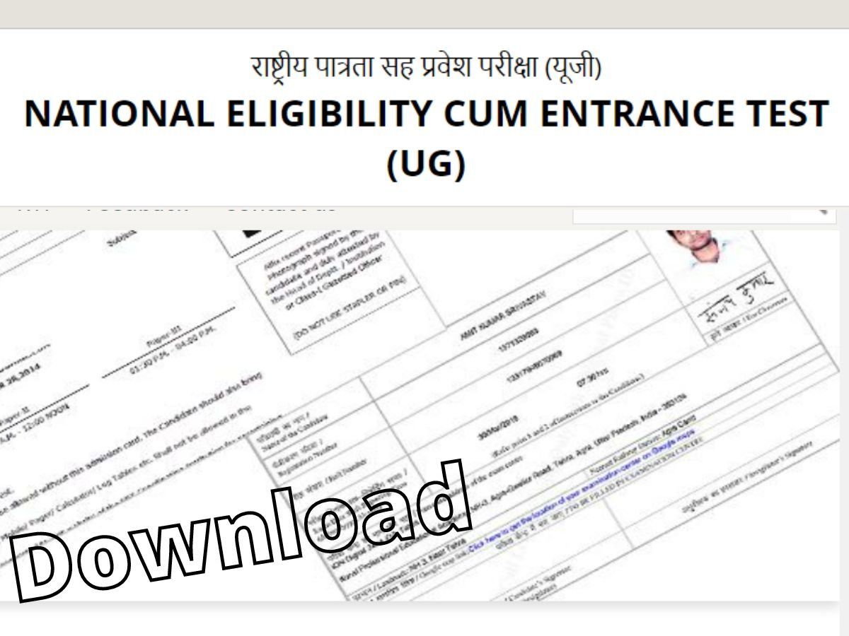 NEET UG Admit Card 2022 releasing today at www.neet.nta.nic.in link to ...