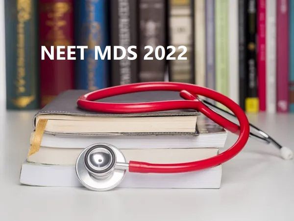 NEET MDS 2022