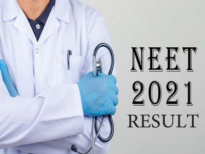 NEET PG Result 2021 NEET PG Result 2021