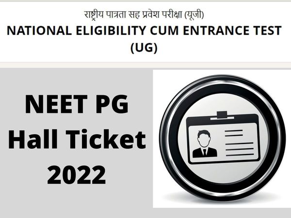 neet pg admit card 2022 released