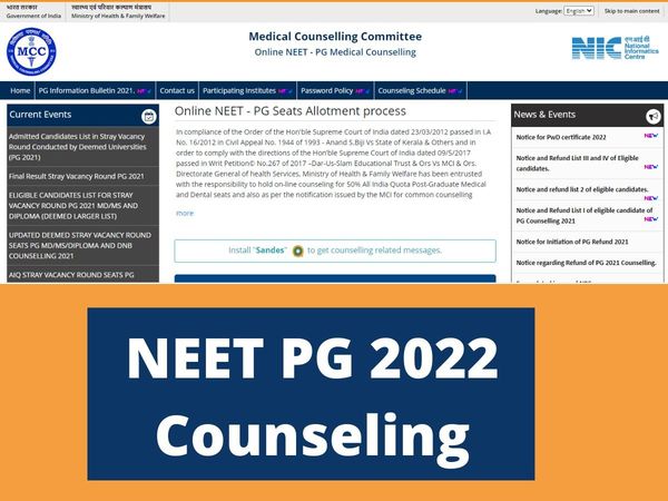 NEET PG 2022 Counselling releasing soon at mcc.nic.in know how to apply and check more details
