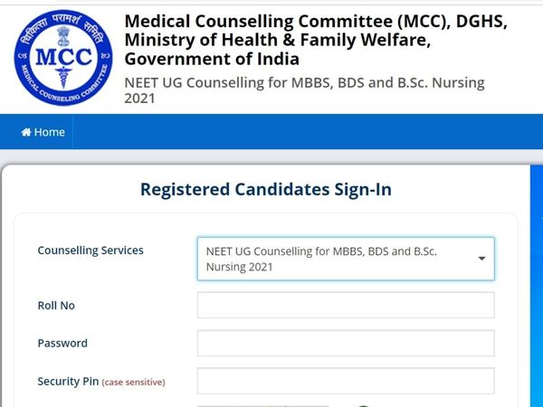 NEET UG 2021 Counselling, mcc.nic.in, MCC NEET UG Counselling 2021